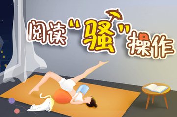 菲律宾ecc清关过期两天可以出境吗，ecc清关可以代办吗？